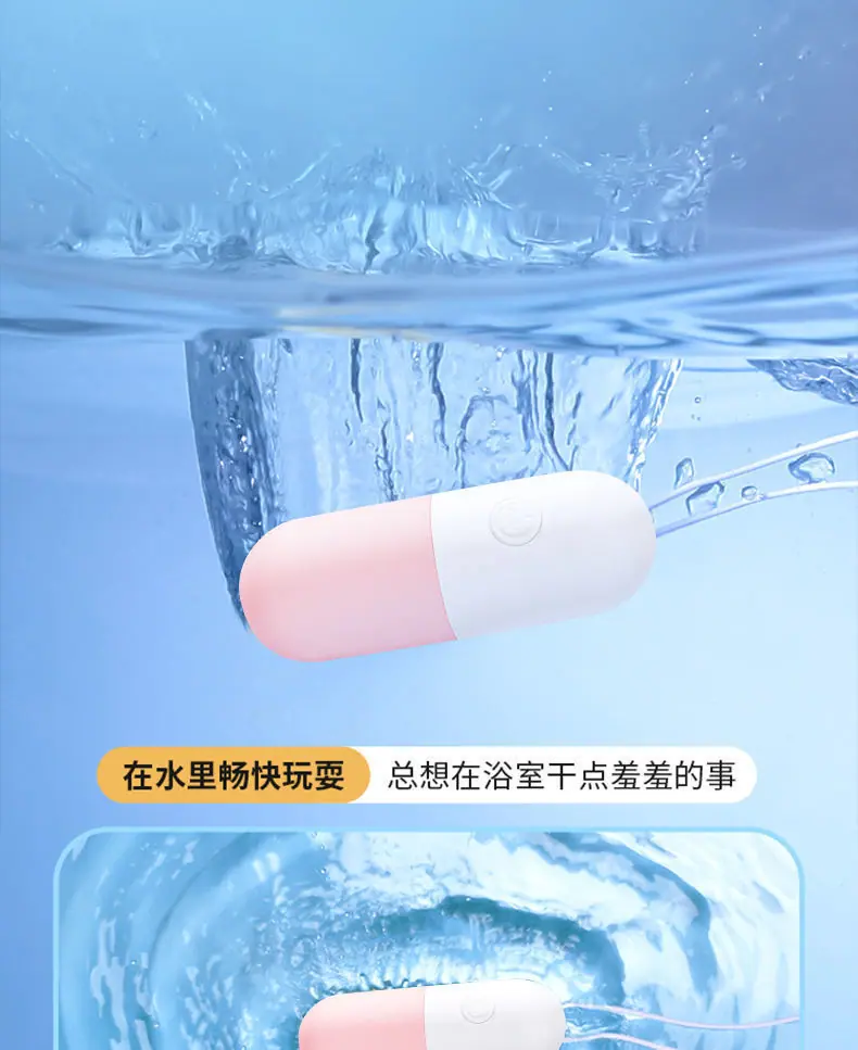 湘昊婷药丸 (18).jpg