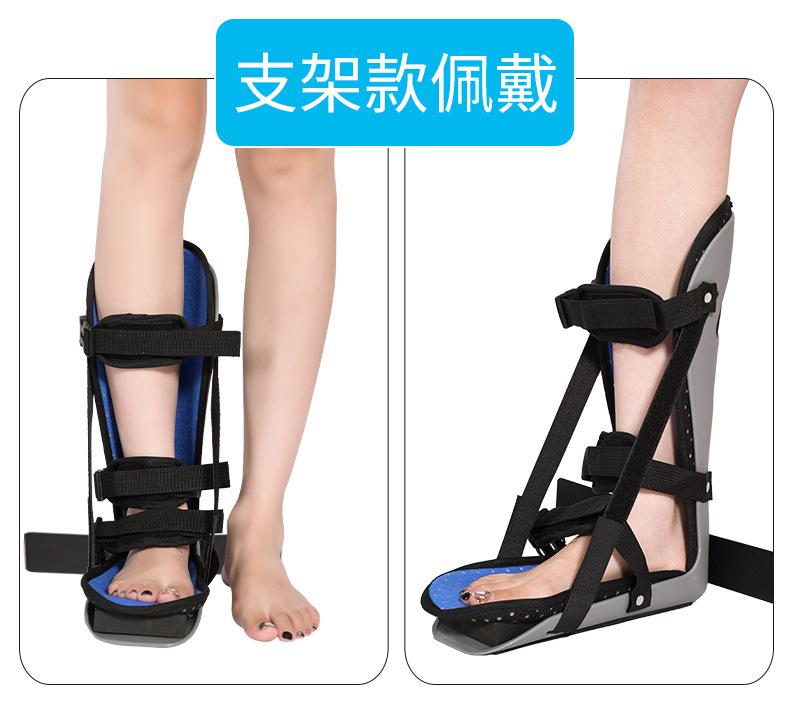 足托详情介绍_19.jpg