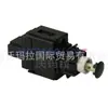 31453266 para Volvo S80 S60 interruptor de botón 8622064 31343102 30791816