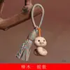Colgante de llavero DIY estilo Tang de los Doce Zodíacos, charm para bolso, colgante, regalo de artesanía de madera estilo chino