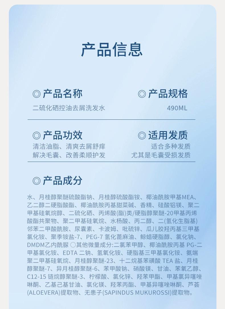 详情图片_ (16).jpg