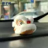 Enfeite de Carro Dança do Leão Decoração Criativa para Carro Estatueta Menino Leão Enfeite Festivo de Ano Novo Estilo Chinês
