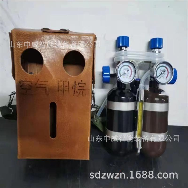 微信图片_20230206120221.png