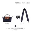 Accesorios de Modificación de Bolsas con Adorno de Dragón: Correa de Hombro para Bolso, Bolso Cruzado de Hombro Único Correa Ancha para el Hombro, Accesorios se Venden por Separado, Accesorios para Correa de Mochila