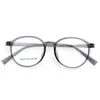 Gafas Planas Anti Luz Azul para Mujer, Protección Ocular de Alta Definición, Montura Clásica Retro Linda Ovalada para Gafas de Miopía 22012