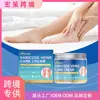Crema para el Cuidado de las Piernas Ximonth Transfronteriza Se Aplica Suavemente Cuidado de Masaje y Cuida e Hidrata Crema para el Cuidado de la Piel de las Piernas
