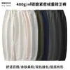 Pantalones de Chándal Rectos para Hombre de Primavera y Otoño, Holgados, Casual, Moda Coreana, Cálidos, Estilo Pareja, Pantalones Jogger