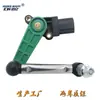 7P0616571 Sensor de altura de carrocería, sensor de nivel de faros