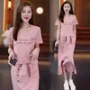 Temporada de Búsqueda de Empleo 2026 Atuendo de Verano: Conjunto de Dos Piezas Rosa Casual de Moda para Madres con Top y Falda