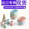 Tigela de Matcha, Batedor de Chá Japonês, Tigela de Matcha com 100 Hastes, Suporte de Batedor de Chá de Cerâmica, Mixer, Pincel de Matcha de Bambu Japonês, Conjunto de Batedores de Chá