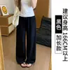 Calça de Sarja com Linho Azul Marinho de Pernas Largas para Mulheres, Novo Estilo Verão 2026, Estilo Petite Old Money, Cintura Alta, Emagrecimento, Calça Casual de Linho