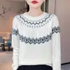 Suéter de Punto Jacquard Otoño/Invierno 2025 Nuevo Jersey Adelgazante Ropa Exterior Casual para Mujer Top Base