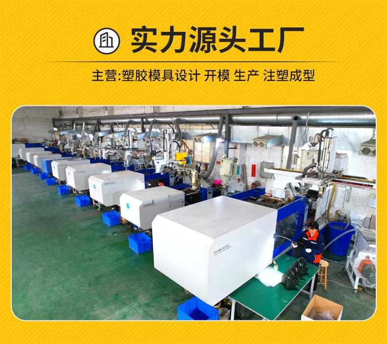 详情一改_02