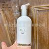 Botella de prensa redonda blanca de porcelana transparente de 200ml300ml para maquillaje, cuidado de la piel, aceite de masaje, esencia de rocío puro, botella de almacenamiento