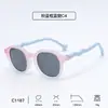 Gafas de Sol Polarizadas de Moda Transfronteriza para Niños con Protección UV, Marco de Regla T Dopamina Personalizado, Patillas Suaves de Silicona