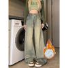 Jeans Wide Leg Vintage 2024 Feminino Outono e Inverno com Forro de Lã Cintura Alta Tubo Reto Solto Emagrecedor Tamanho Plus Calça Reta