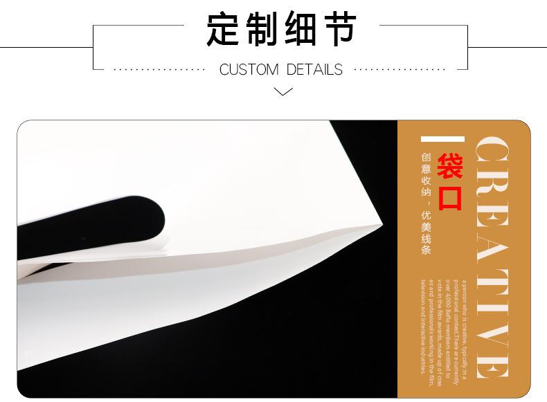 手提袋_08.jpg