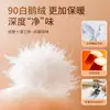 Chal Cálido Forrado de Polar con Sujetador Integrado para Mujer, Camisola Elegante sin Espalda para Otoño e Invierno con Sujetador Incorporado, Pieza Única con Accesorio para el Cabello