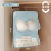Organizador de ropa interior y lencería, bolsa de almacenamiento colgante para armarios, organizador de malla para sujetadores y calcetines, bolsa de almacenamiento para dormitorio