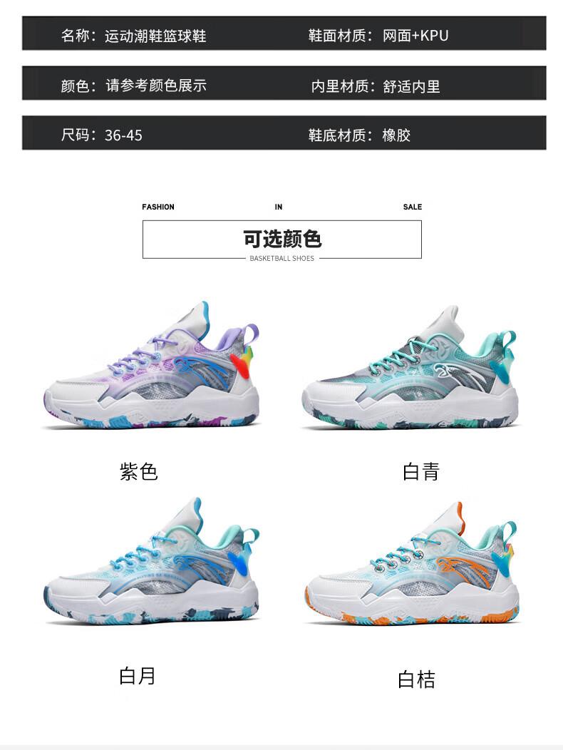 3a64e2595959b6ee.jpg?x-oss-process=image/format,png