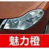 19. Pluma de pintura de retoque para coche Chery, adecuada para los modelos Qiyun 8 y Arrizo 3 E5/E3, una herramienta de reparación de rayones para coche