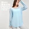 Blusa Solta Plus Size para Yoga Feminina Transfronteiriça Europeia e Americana para Meninas Ligeiramente Gordas Blusa Esportiva de Manga Comprida Slim Top para Meninas Gordinhas