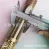 Acessórios para ATV de quatro rodas feitos em casa modificados Star Fire boi ousado 840MM eixo traseiro alongado conjunto do eixo traseiro