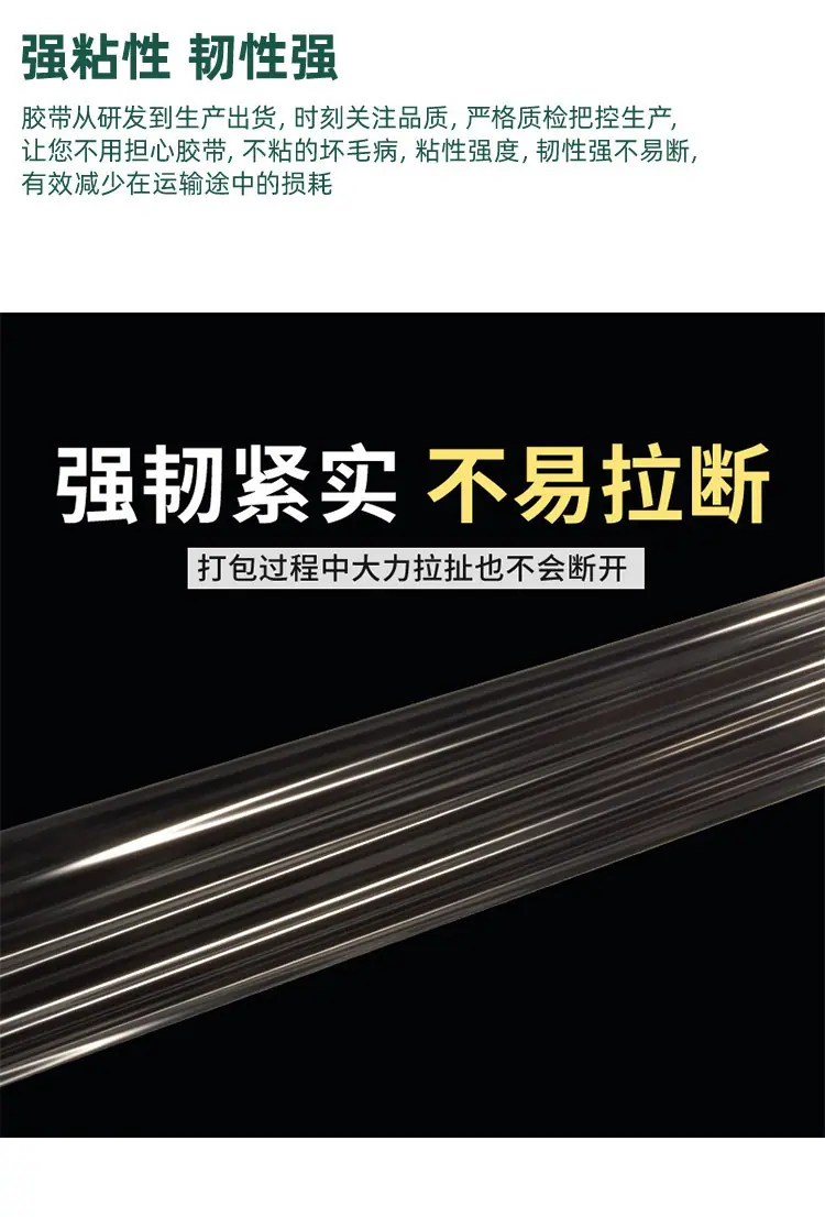 详情图片_08.jpg