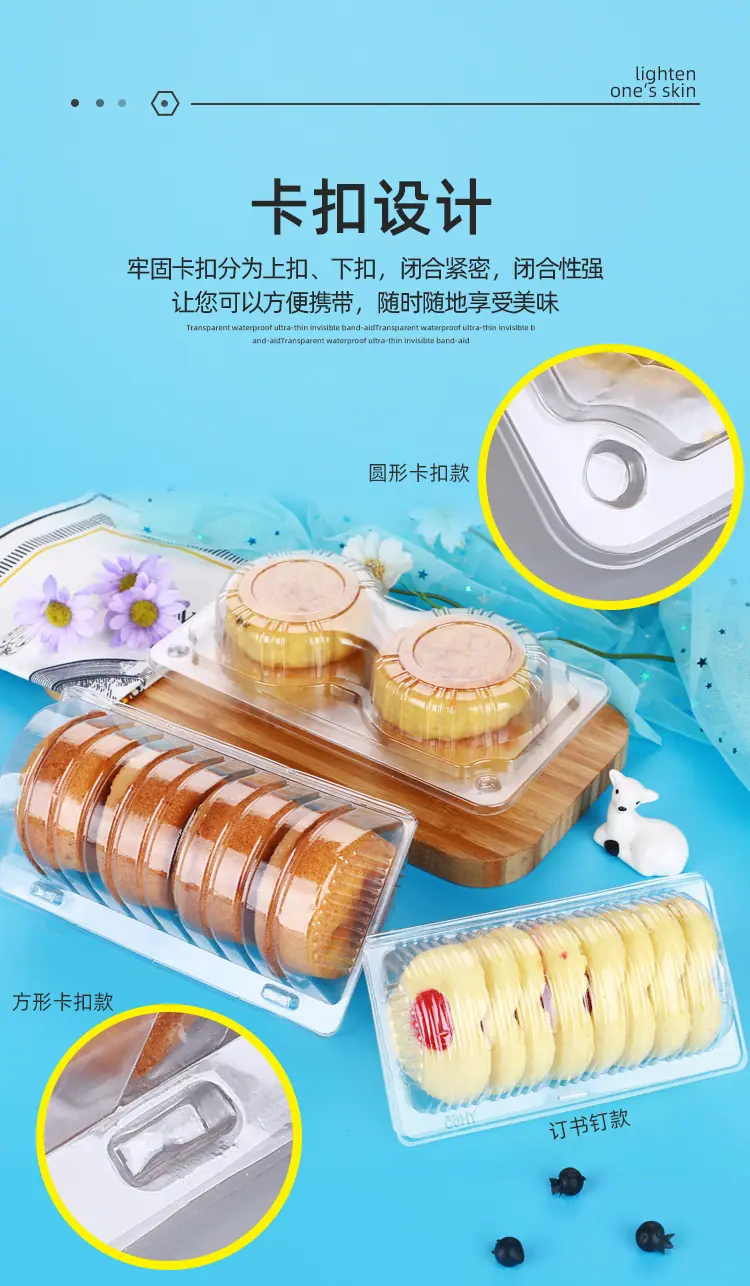 圆筒盒_13.jpg