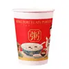 Vasos Desechables para Avena, Vasos de Papel Engrosado con Tapas, para Tiendas de Desayuno, Uso Comercial, Venta al por Mayor, Empaques Personalizados, Vasos de Avena Estilo Chino