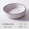 Bol Doble Oreja Defectuoso Bol de Cerámica Bol para Sopa Bol de Comedor Bol para Estudiante de Dormitorio Bol para Comer Bol Doméstico para Fideos Hermoso y Creativo