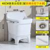 Lavabo Fregadero Pequeño Integrado para Uso Doméstico, Adecuado para Balcón o Baño, Lavabo Fregadero de Cerámica Alto Independiente