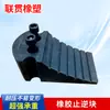 0 kg Pastillas de Goma para Elevadores Mecánicos Pastillas de Soporte de Goma para Elevadores Automotrices