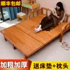 Cama dobrável cama de cochilo dupla individual cama fria de bambu doméstico 1,2 metros Cama Sofá Multifuncional 1,5 metros uma geração de cabelo