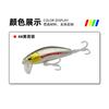 Señuelo Minnow Hundido para Lanzamiento a Larga Distancia, Señuelo Artificial para Pesca en Agua Dulce y Mar, Señuelo de Superficie, Señuelo Biomimético