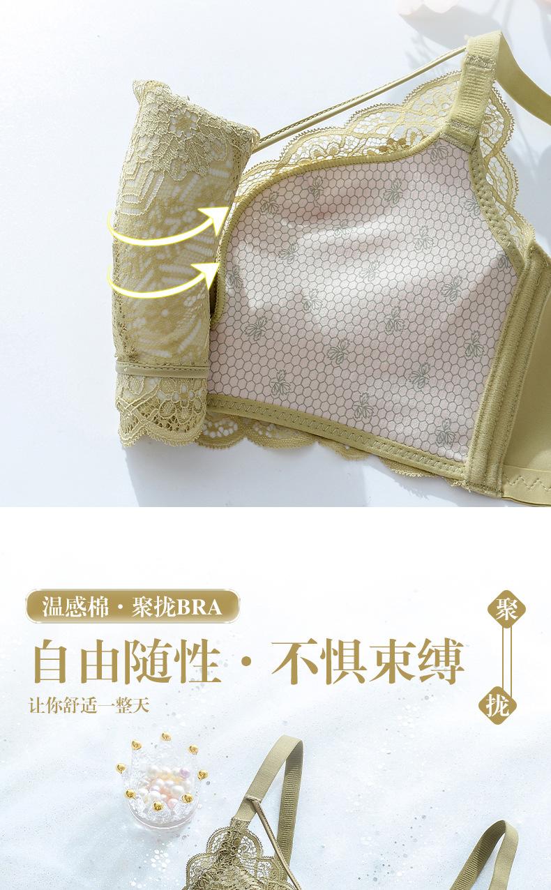 罗密欧美胸升级版 (14).jpg