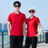 Terno esportivo de secagem rápida masculino verão casual gelo seda casal roupas esportivas manga curta comprimento longo calças terno de corrida feminino verão