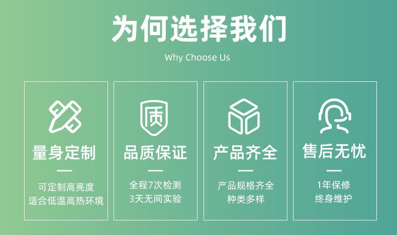 CL24CR492-37B（1）_14