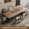 Mesa de Té y Juego de Sillas de Pizarra con Veta de Madera de Nogal para Uso Doméstico, Mesa de Té Estilo Chino Nuevo, Mesa de Café para Oficina, Sensación de Lujo Ligero y Gama Alta