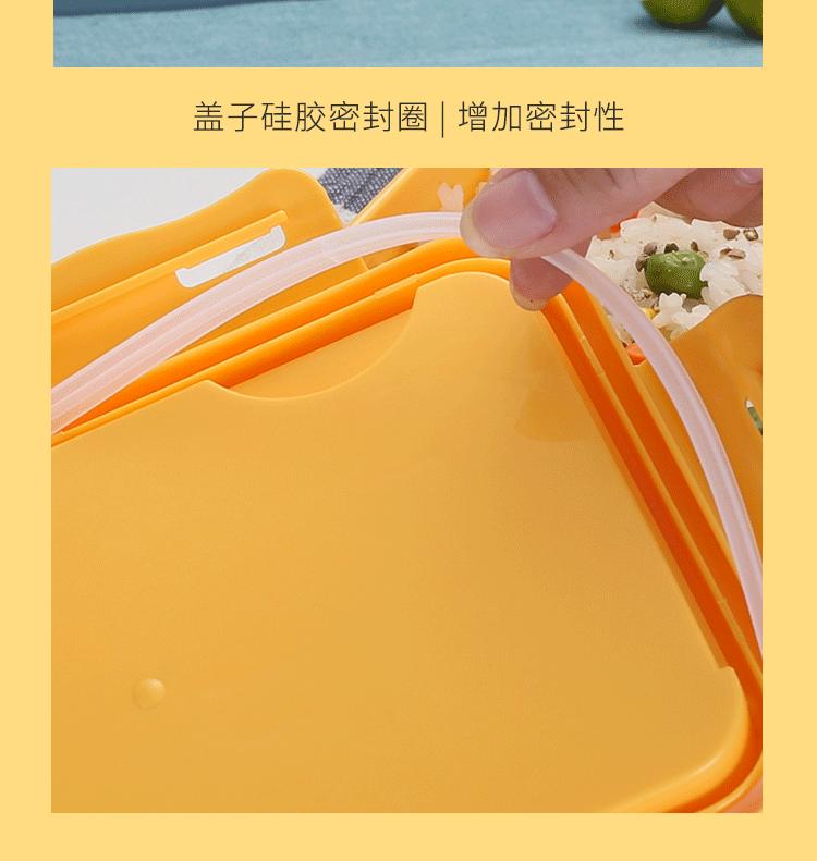0详情页_10.gif