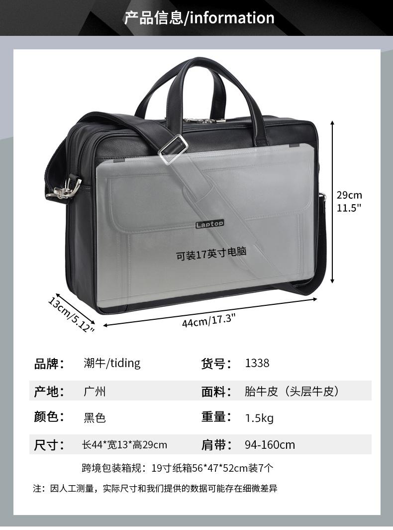 1338优化_01.jpg
