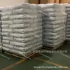 Alta Transparencia Mabs Guangxi Changke Cb817 Partículas de Excelente Tenacidad Consumo y Empaque, Interior Automotriz