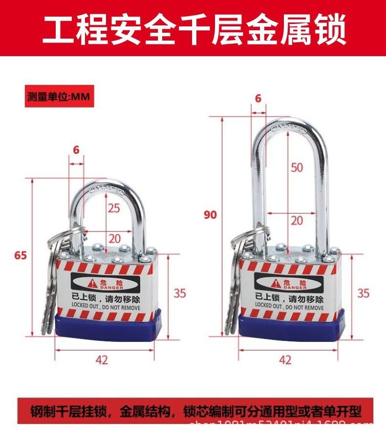 O1CN01YZkBZu2IkRnQSU0Nv_!!2212