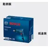 Furadeira Elétrica Bosch Gbm400 Furadeira Elétrica Doméstica Furadeira Elétrica Multifuncional Portátil Furadeira Pistola com Velocidade Ajustável para Frente e Ré