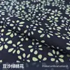 Tela de Algodón Estampada Azul Wuzhen, Algodón Puro, Tela Estilo Chino Azul y Blanco, Batik Imitación, Mantel Grueso Estilo Étnico, Retazos de Tela Florales