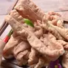 Intestinos de cerdo semi-cocidos listos para comer, a granel, recién congelados, intestinos de cerdo limpios, productos frescos semi-terminados, envasados al vacío para venta al por mayor