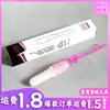 Palo Coqueto, Palo de Masaje para la Espalda, Dispositivo de Masturbación Femenina, Dildo Artificial, Producto para Adultos en Caja Exquisita, Venta al por Mayor y Dropshipping