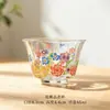 Taza de té de vidrio resistente al calor con estampado de flores, jarra para té frío con estampado de flores, tetera, juego de té Kung Fu, cuenco con tapa, taza de la justicia, taza de té verde