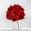Flores Artificiais Simuladas de Hortênsia com 90 Peças para Arranjos de Casamento, Flores Decorativas de Alta Qualidade para Arranjos de Flores e Decorações de Sala de Estar