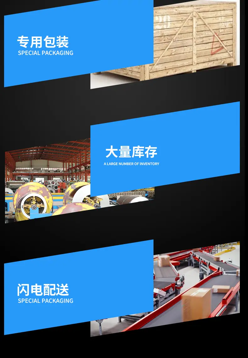 详情10